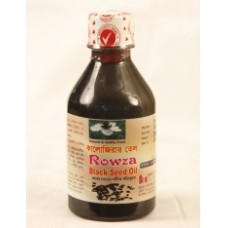 রওজা কালোজিরা তেল (250 ml)