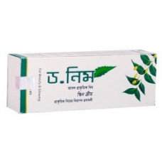 Dr. Neem Beauty and Glowing Skin Cream